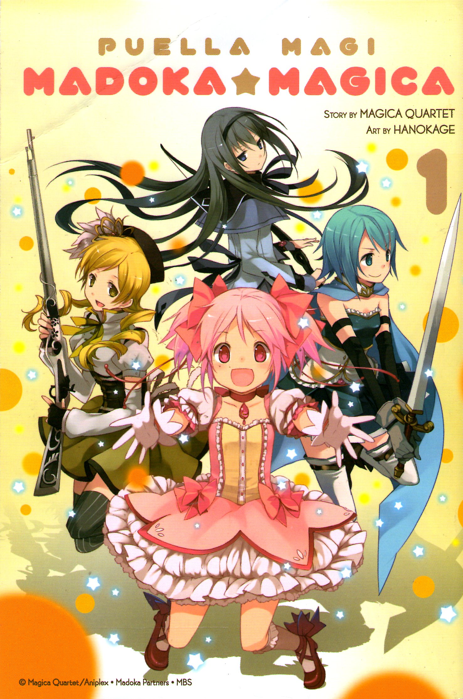 Puella Magi Madoka Magica